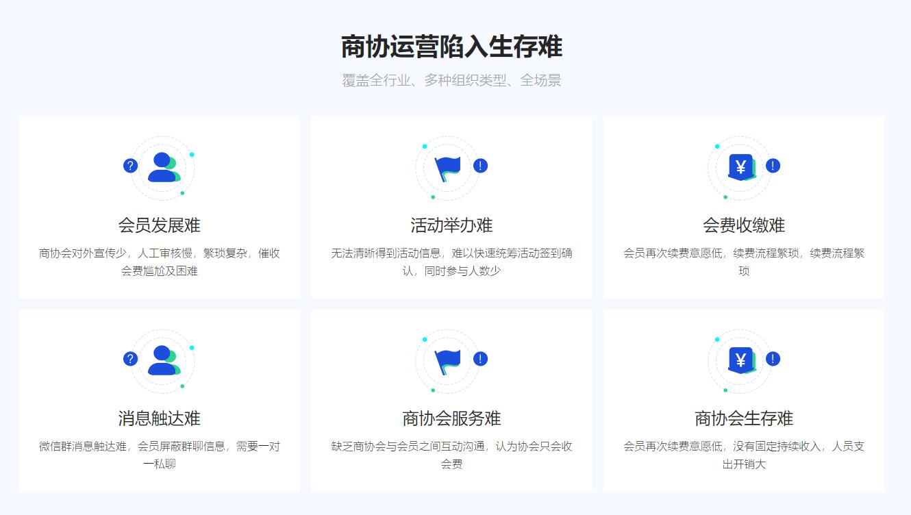 360截圖20221113182235321