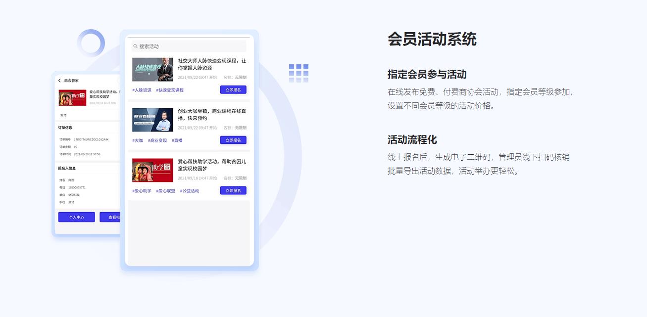 360截圖20221113182428528