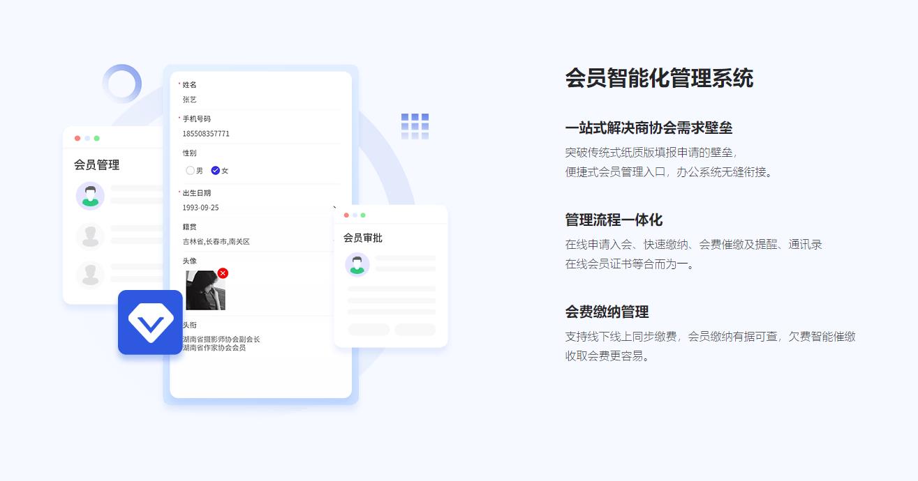 360截圖20221113182344175